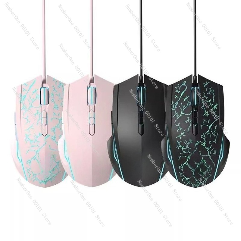 Laptop Mouse - ラップトップおよびデスクトップコンピュータ用の有線ゲーミングマウス、オフィスワーク、学習、ゲーム、日常使用のための正確な制御を備えた人間工学に基づいたデザイン
