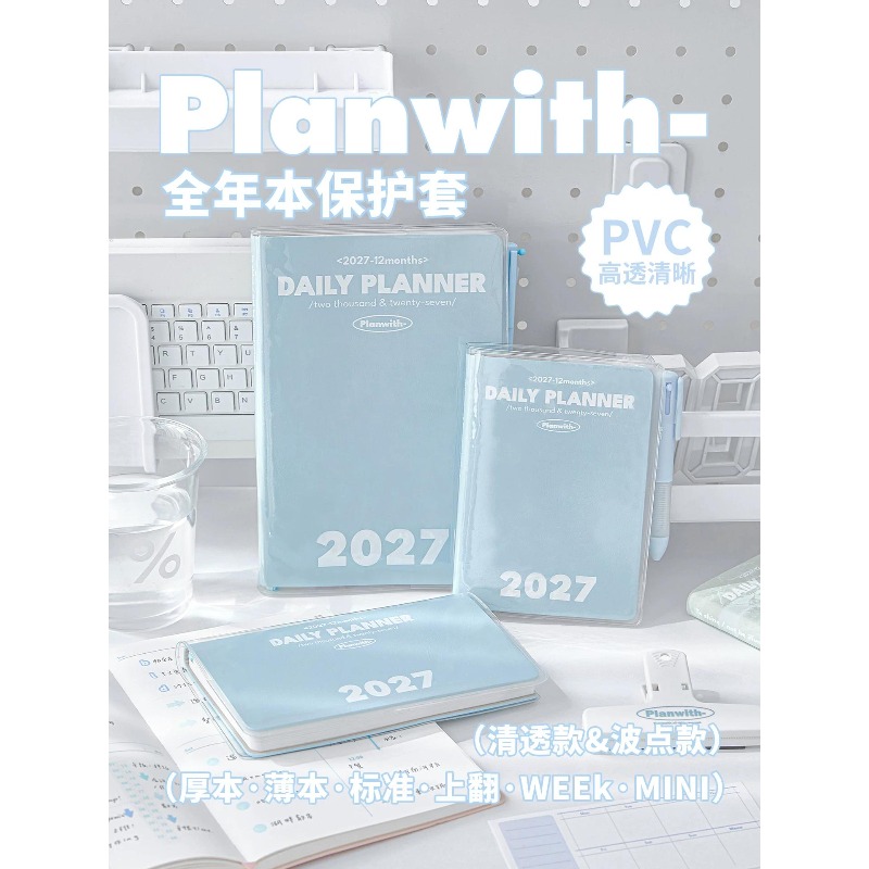 プロ仕様のトリプルポータブルモニター（ノートパソコン用）-  - Laptop Stand のレビューと価格