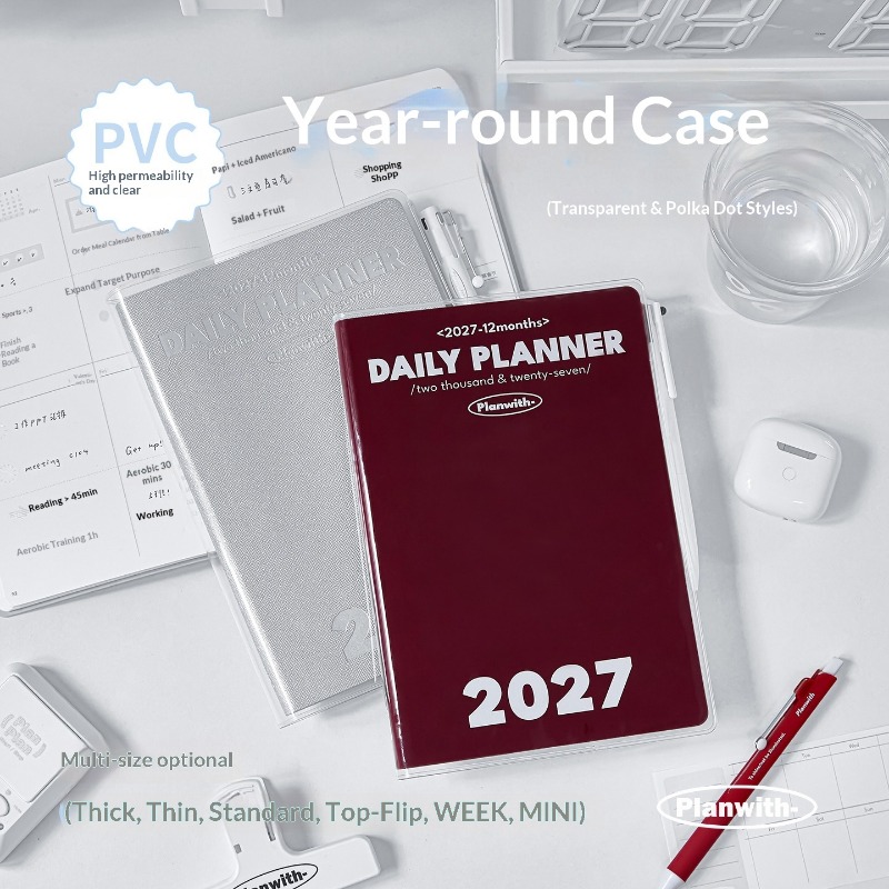 Planwith マルチサイズ保護スリーブ ノートプランナー - Laptop Sleeve のレビューと価格