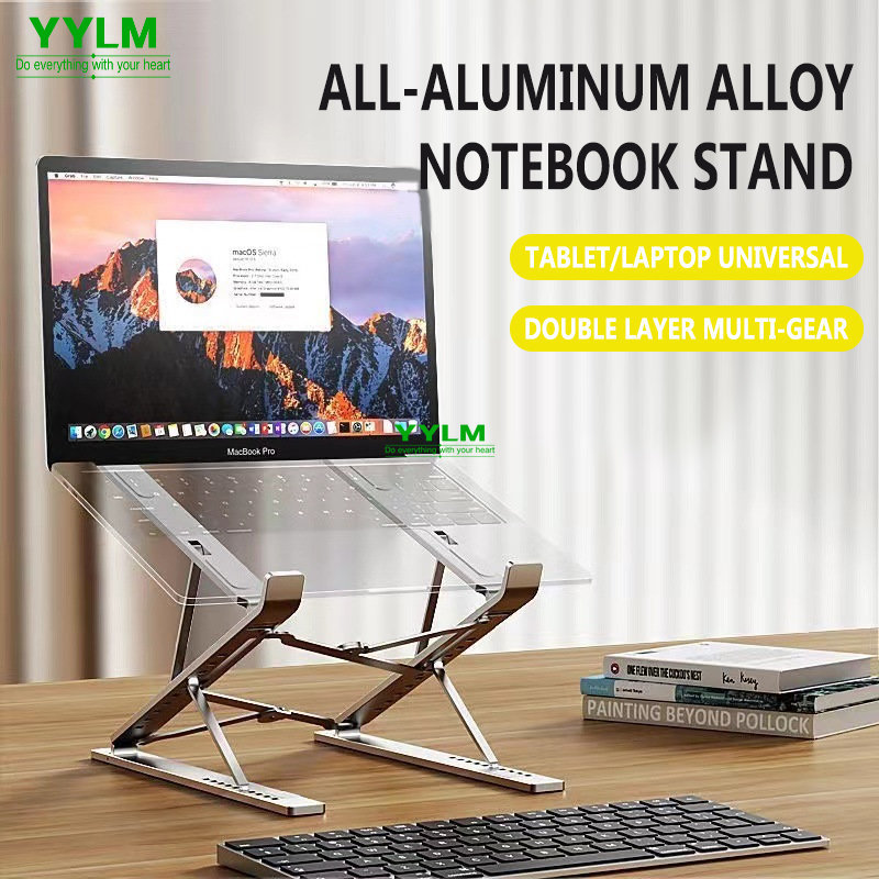 YYLM 新しい N8 調節可能なラップトップスタンドアルミ - Laptop Cooling Pad のレビューと価格