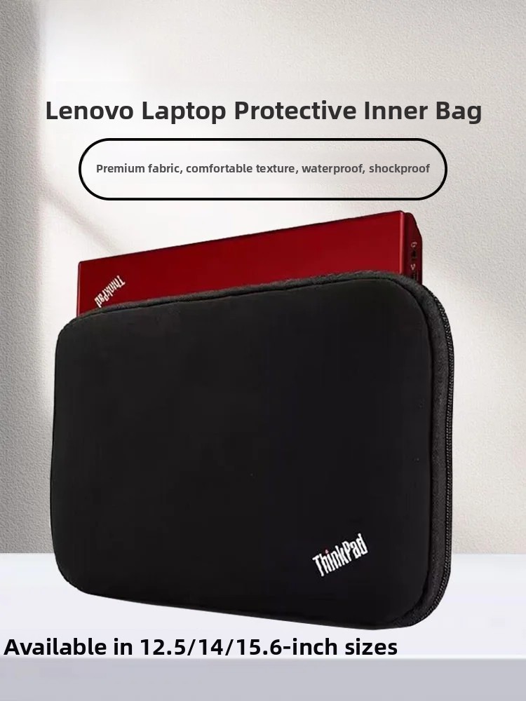 オリジナルレノボ  ラップトップバッグインナーケース 4 イ - Laptop Bag のレビューと価格